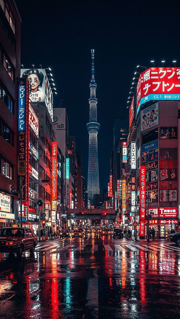 Prédios em Tokyo